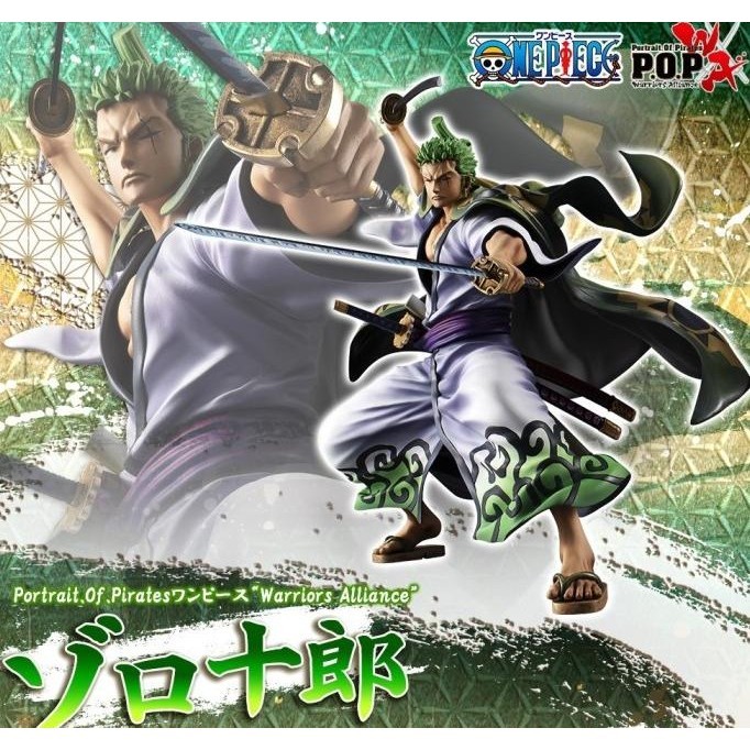 Jual Zoro Juro Pop One Piece Warriors Alliance Megahouse Action FIgure ...