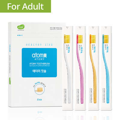 Jual Atomy Toothbrush 1 box | Shopee Indonesia