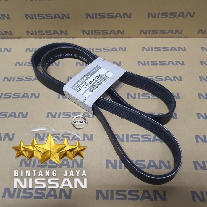 Jual Fan Belt Tali Kipas Nissan Navara D40 11720EB70C 7PK1280 OEM