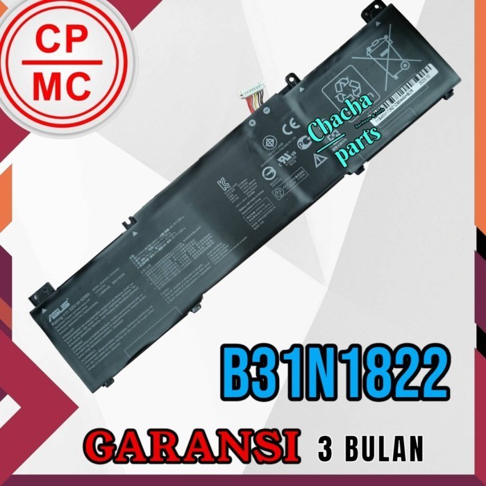 Batterie B31N1822 42Wh Pour ASUS ZenBook Flip 14 (UM462, UX462, UX462D, UX462DA...)