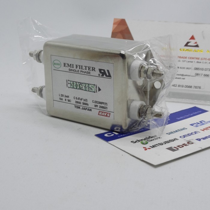 トランス250VA 10個セット トランス250VA 10個セット トランス250VA 10個セット