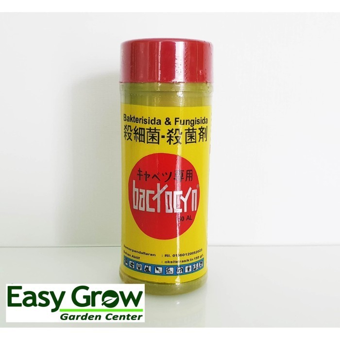 Jual Bakterisida + Fungisida BACTOCYN 150 AL - 200 ml | Shopee Indonesia