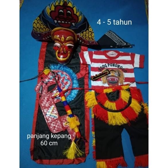 Jual Qig Paket Lengkap Murah Setelan Reog Embyong Barongan Spon