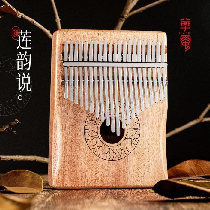 Jual Alat Musik kalimba thumb piano 17 Kunci Bahan Kayu Mahoni Gaya ...