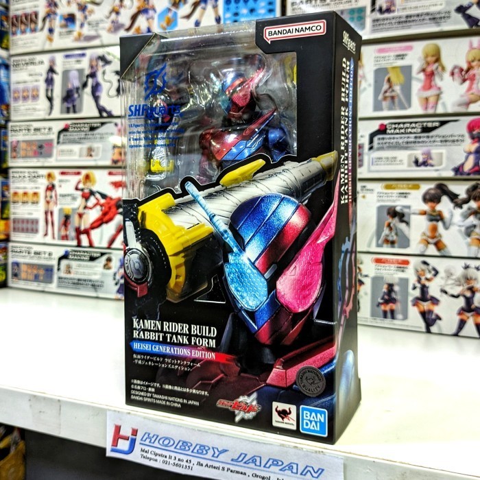 Jual Shf Kamen Rider Build Rabbit Tank Form Heisei Generation Edition ...