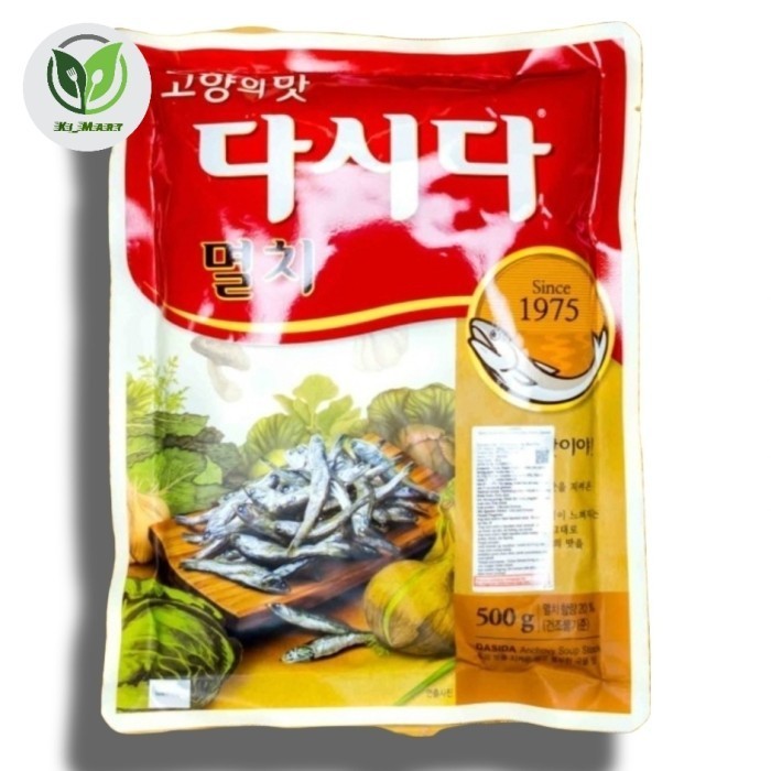 Jual Cj Dashida Bumbu Kaldu Rasa Ikan Teri /Anchovy Soup Sto 500 Gram ...