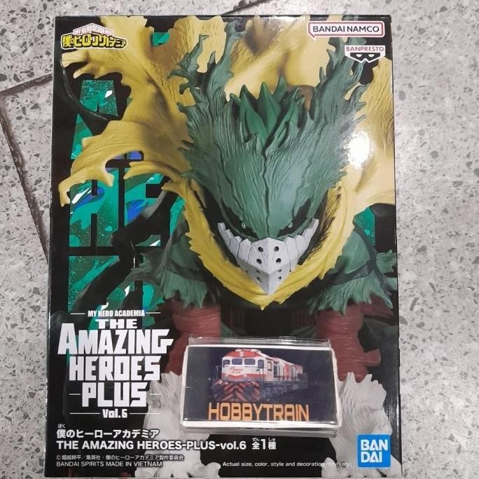 Jual BANPRESTO MY HERO ACADEMIA THE AMAZING HEROES PLUS VOL 6 FIGURE ...