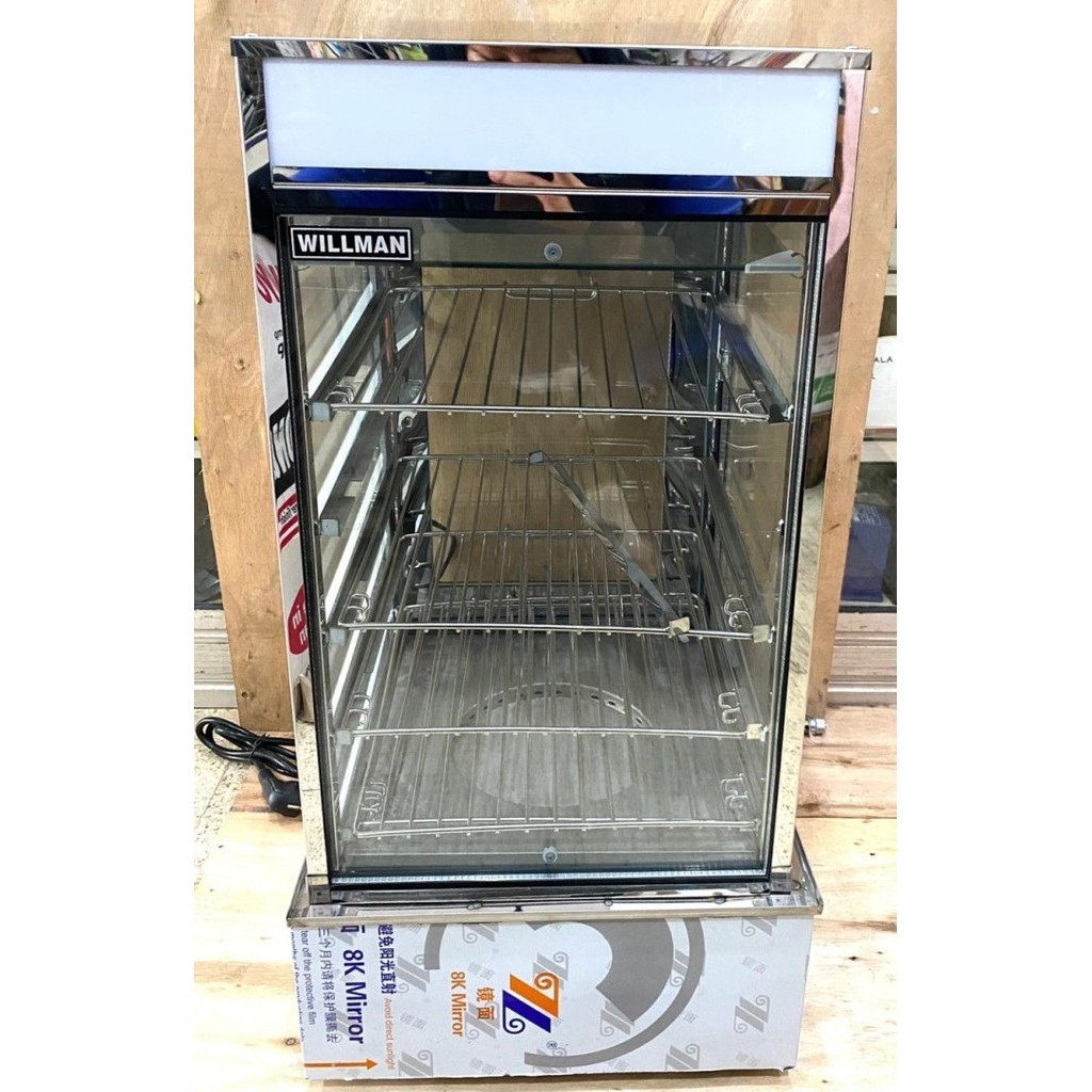 Jual Food Steamer Mesin Kukus Penghangat Dimsum Bakpao Listrik Sc-500H ...