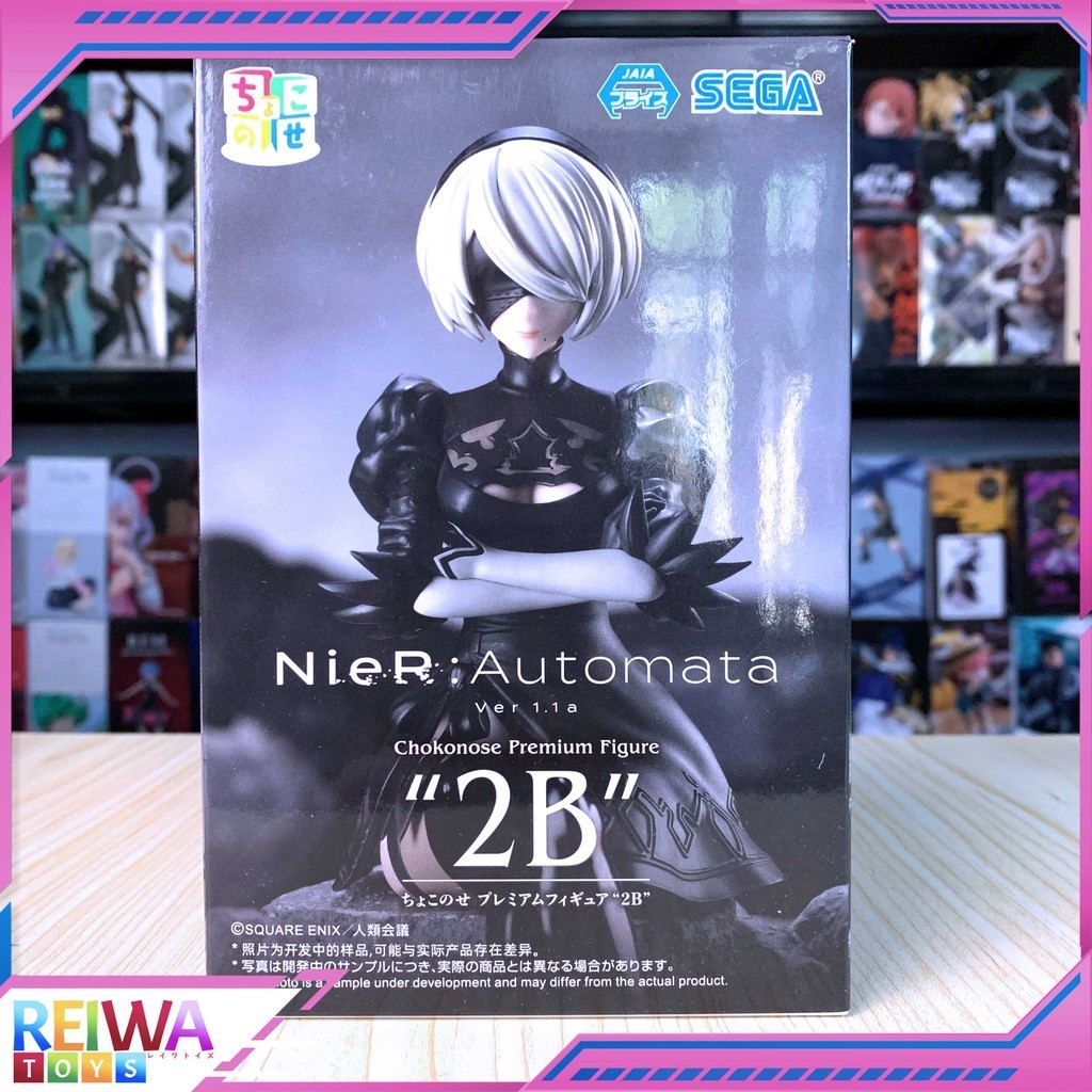 Jual NieR Automata 2B Chokonose | Shopee Indonesia