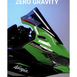 zx25r kawasaki price