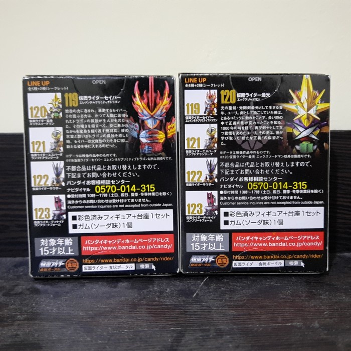 Jual Promo Converge Kamen Rider Saber Elemental Dragon Saikou Set