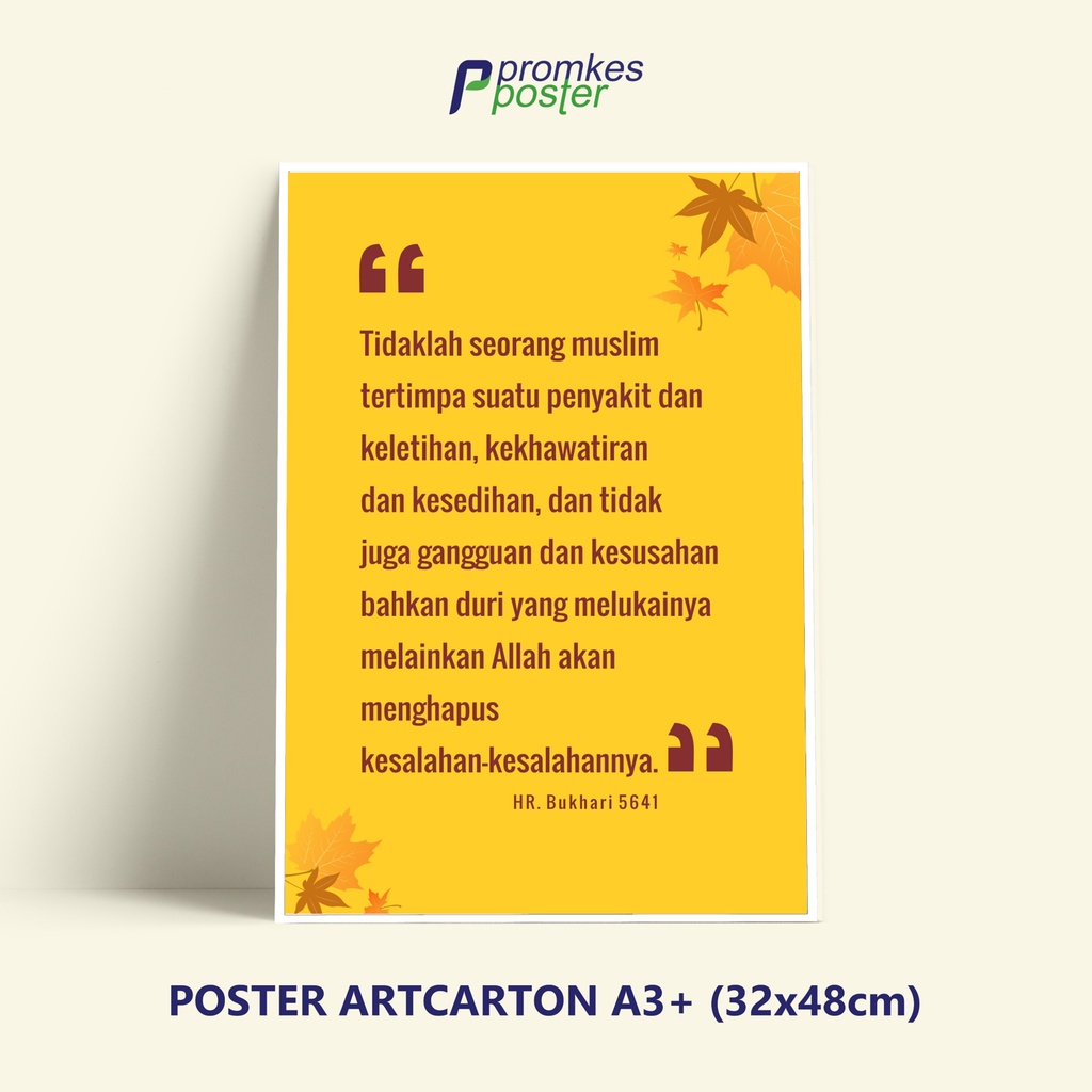 Jual Poster Kesehatan Quote Kata Mutiara Kesehatan | Shopee Indonesia