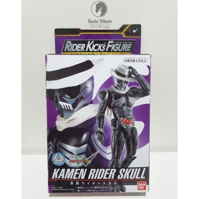 Jual Baru Bandai Rkf Legend Rider Series Kamen Rider Skull Berkualitas ...
