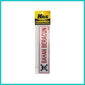 Jual KRIS STIKER BAHAN BERACUN STICKER SIGN LABEL ANODIZED 20JVLZ3 ...