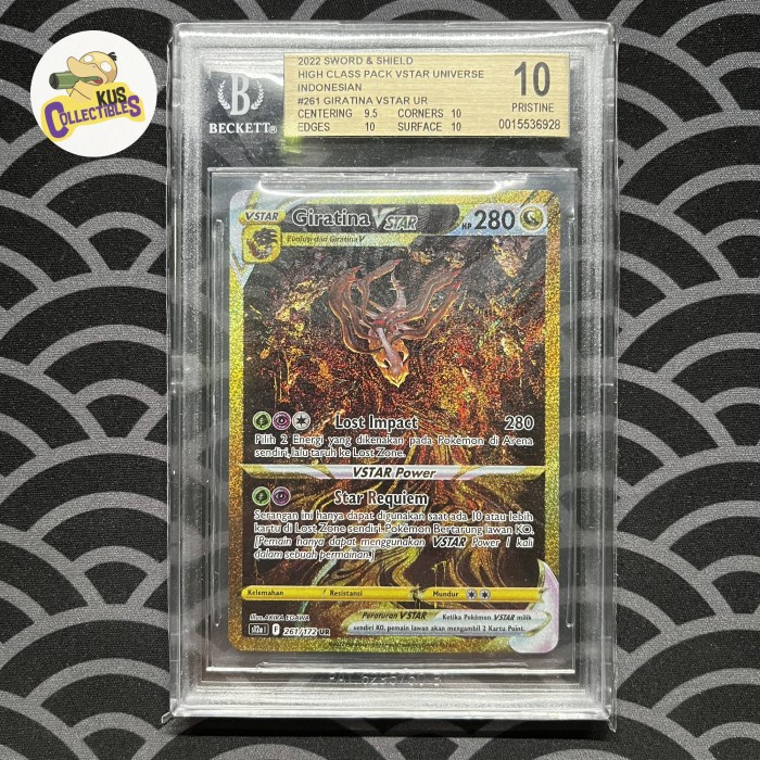 Pokemon Card “Giratina VSTAR” 111/172 S12a Korean Ver (RRR) – K-TCG