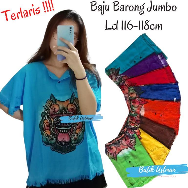 Jual Cd Baju Barong Bali Polos Kaos Barong Bali Polos Kaos Bali