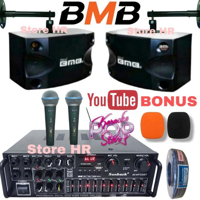 Jual paket speaker karaoke set BMB sound System ( mantap 1 ) Shopee