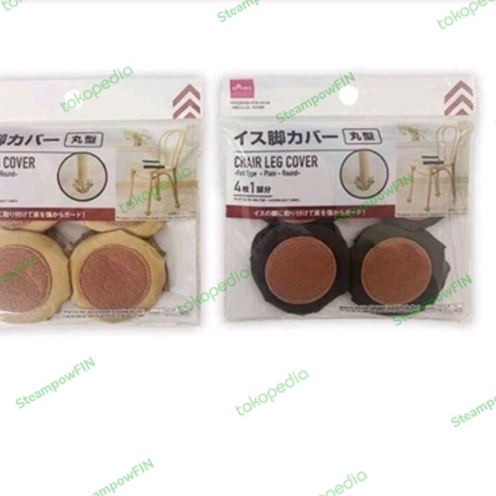 Jual Ready stok Daiso Japan Chair Table Leg Cover Kaos Kaki Kursi Meja