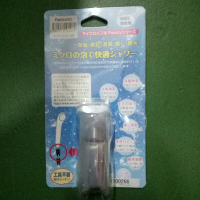 Jual Micro Nano Bubble Shower Head (Japan) Shopee Indonesia