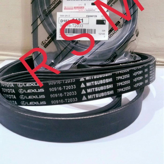Jual Van Belt Bel Tali Kipas Innova Inova Reborn Kode Hm030 | Shopee ...