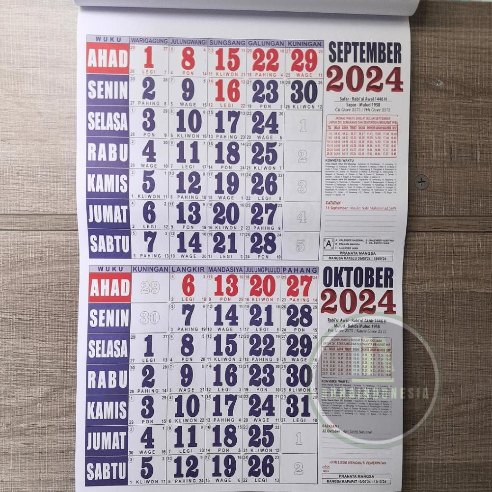 Jual KALENDER 2024 Kalender Dinding 2 bulanan isi 6 lembar HVS ukuran