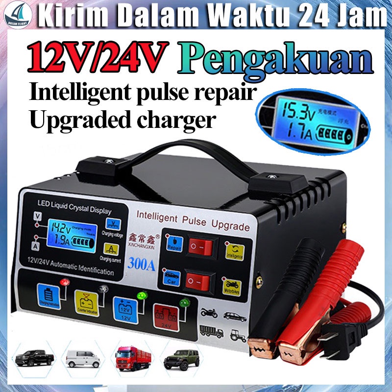 Jual Charger Aki Otomatis Smart Intelligent Auto Repair Mobil Pengisi