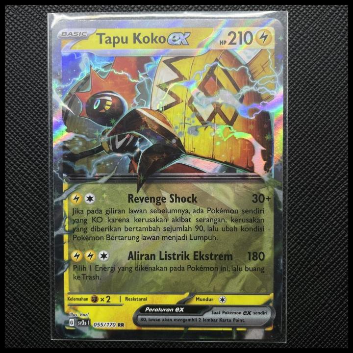 Jual Pokemon Tapu Koko Prism Star Foil Kartu Pokemon TCG Indonesia Original  - Kota Bekasi - Royal Arms