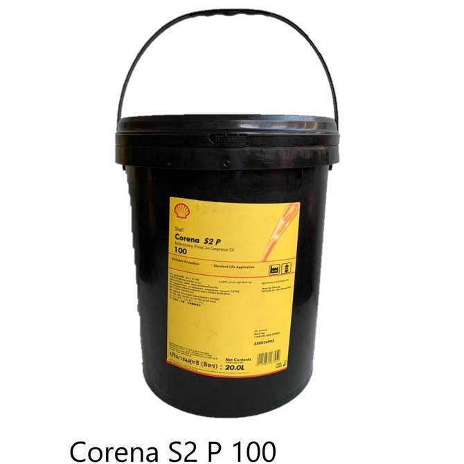 Jual Oli Kompresor udara SHELL CORENA S2 P 100 Pelumas Kompresor iso vg ...