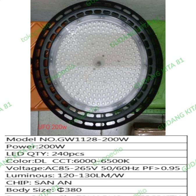 Jual Jual Gw Ufo Watt Lampu Gantung Highbay Led Watt Led W Shopee Indonesia