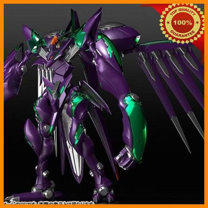 Jual (GAMO) GSC MODEROID FAFNER IN THE AZURE - FAFNER MARK NICHT ...