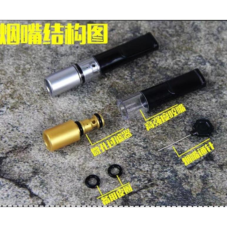 Jual Pipa Rokok Mini Semua Ukuran Rokok Once Rokok 2In1 Once Rokok ...
