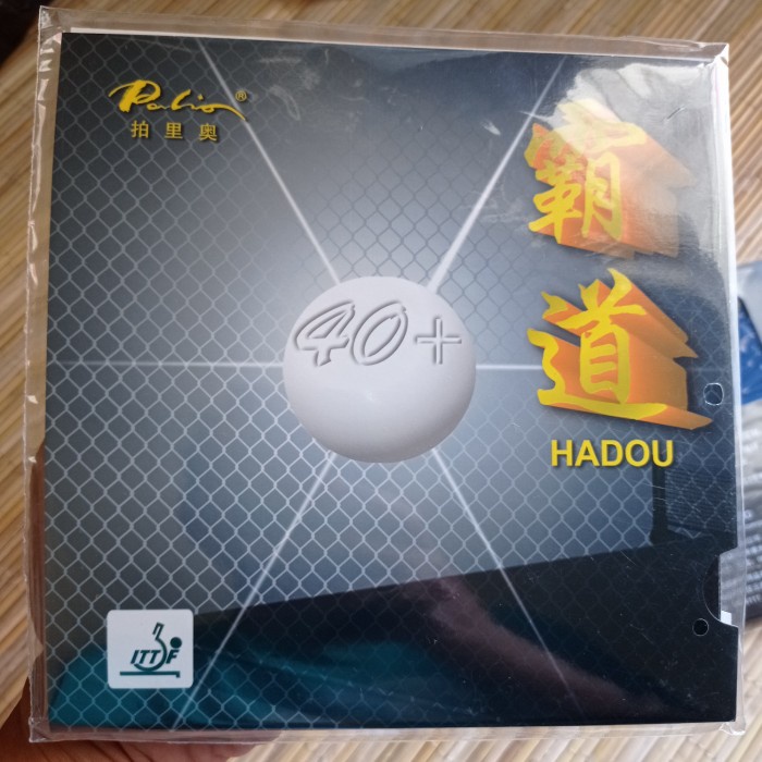Jual KARET TENIS MEJA PALIO HADOU 40+ ORIGINAL | Shopee Indonesia