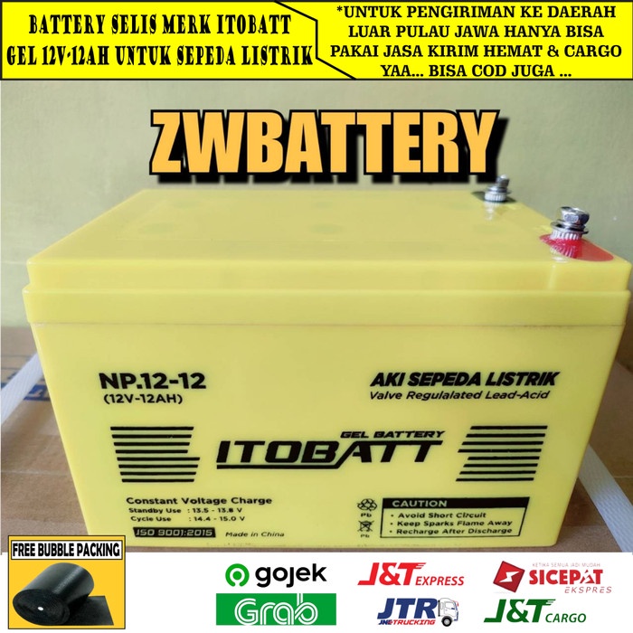 Jual Terbaru Aki Baterai Kering Vrla Mf Sepeda Listrik 12V 12Ah