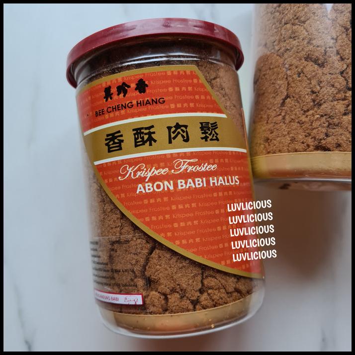 Jual Bee Cheng Hiang Soft Pork Floss Abon Babi Halus Bottle Shopee