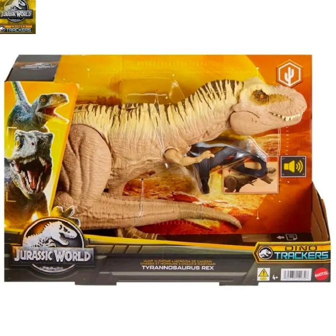 Jual Jurassic World Dino Trackers Hunt N Chomp Tyrannosaurus Rex Dinosaur Shopee Indonesia 1697