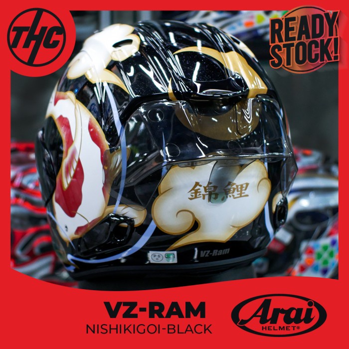 アライ　VZ-RAM 59-60㎝　シールド3枚セット 楽天市場】arai vz ramの通販