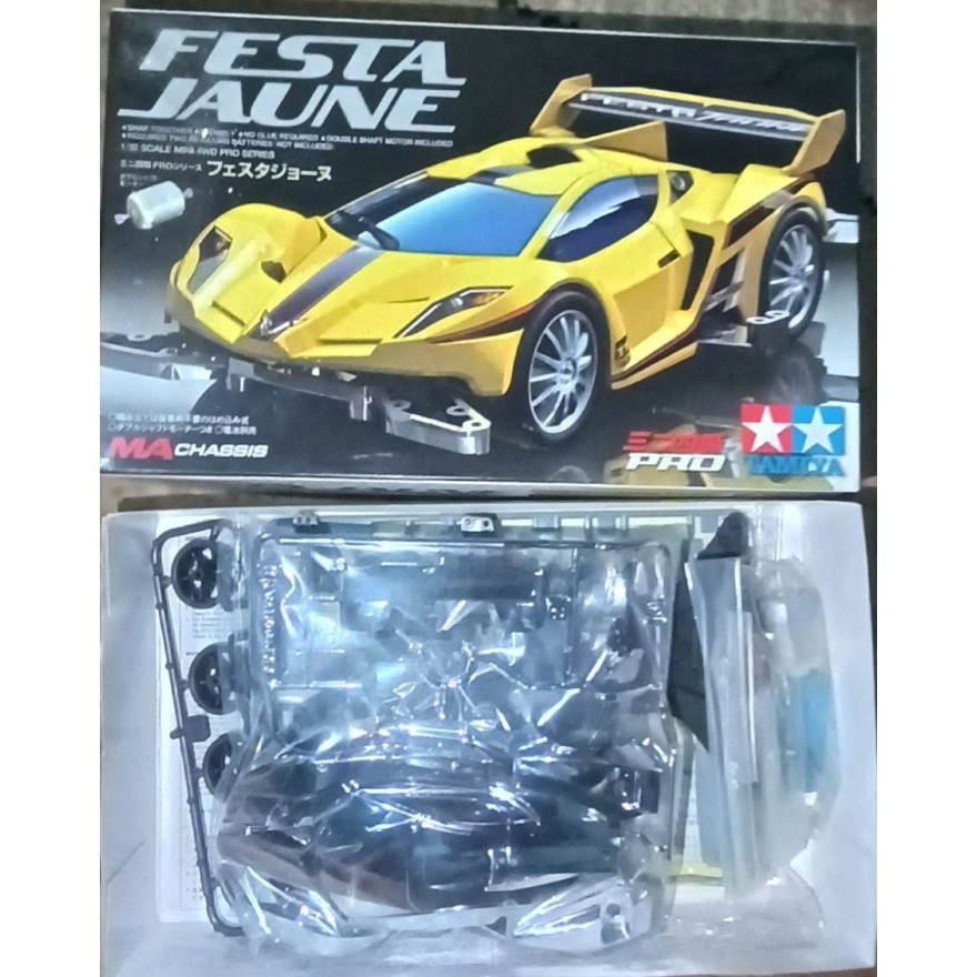 Tamiya 95293 Mini 4WD FESTA JAUNE GOLD METALLIC (w/CARBON REINFORCED WHEELS) 1/32