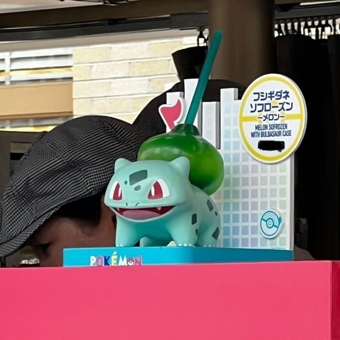 Jual Bottle pokemon bulbasaur universal studio japan Shopee Indonesia