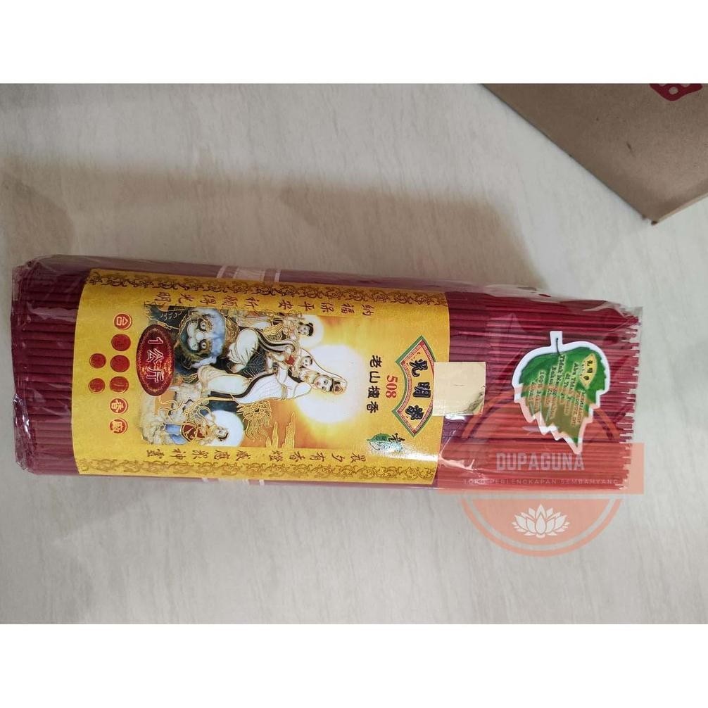 Jual OPL HIO DUPA GUANGMING GUANG MING 508 TINGGI 28 CM MERAH | Shopee ...
