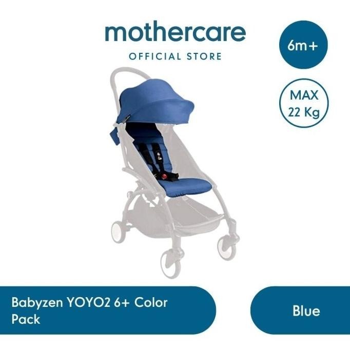 Harga Stokke Xplory Complete Stokke Kinderwagen Stokke Trailz Vs