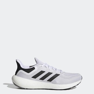 Adidas official hot sale shop onli