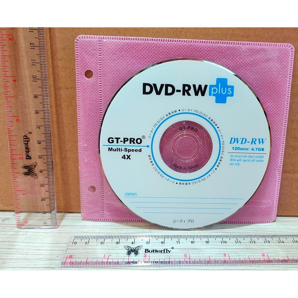 Jual DVD RW GT Pro 4 7Gb + Plastik DVD READY STOCK | Shopee Indonesia