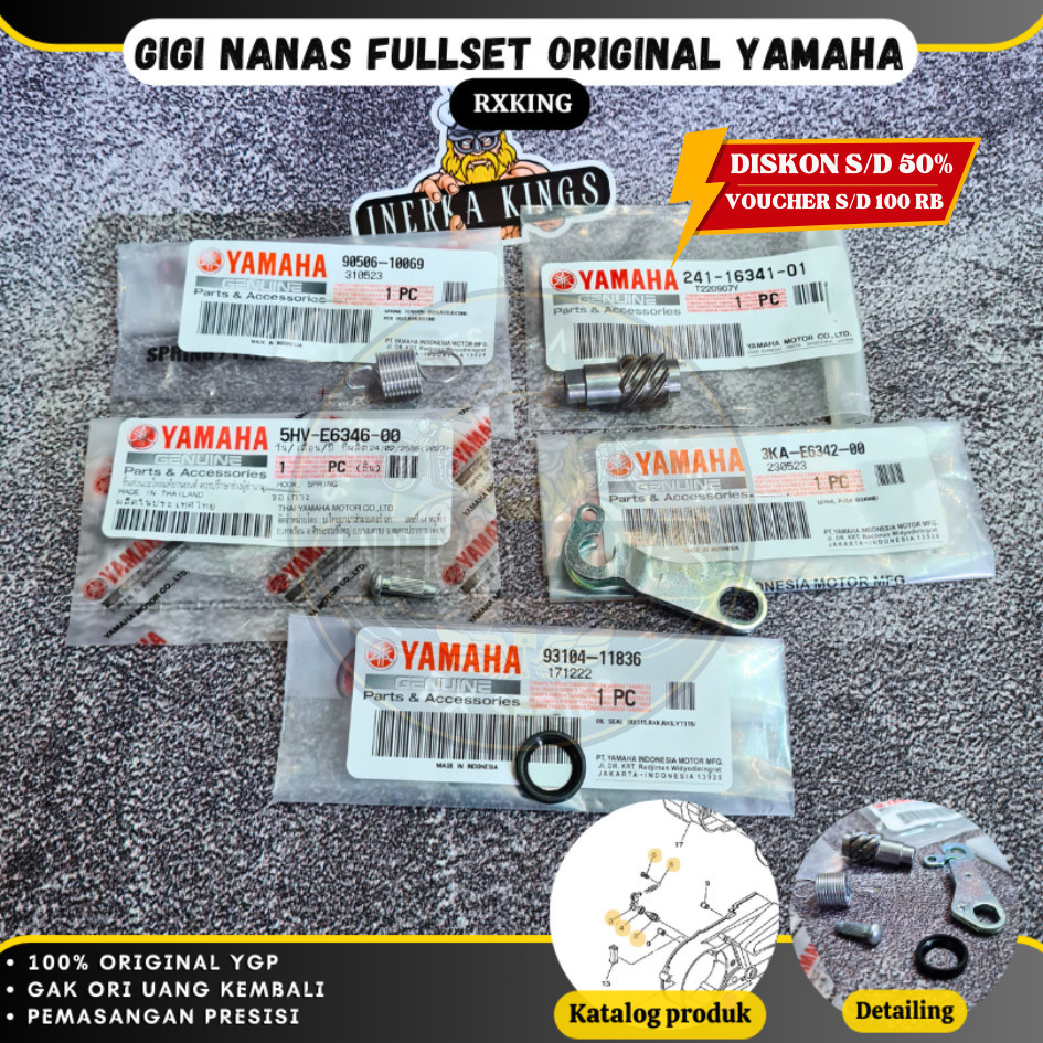 Jual Drek Kopling Tuas Gigi Nanas Sirit Meri SET Rx King RXS RXK ...