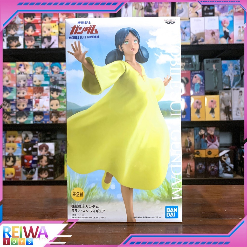Mobile Suit Gundam Ggg Statua 1/8 Lalah Sune 23 Cm Megahouse 4535123832901
