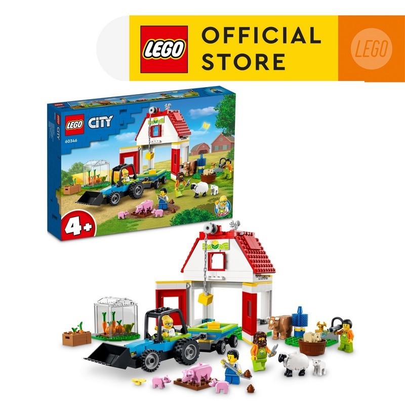 Lego Store Lego Blocks City Mini City Hardware Store Brick Set