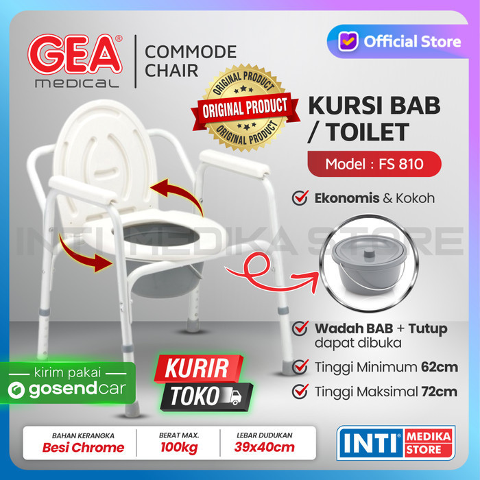 Jual Gea - Toilet Portable Commode Fs 810 Kursi Duduk Bab Comode Chair ...