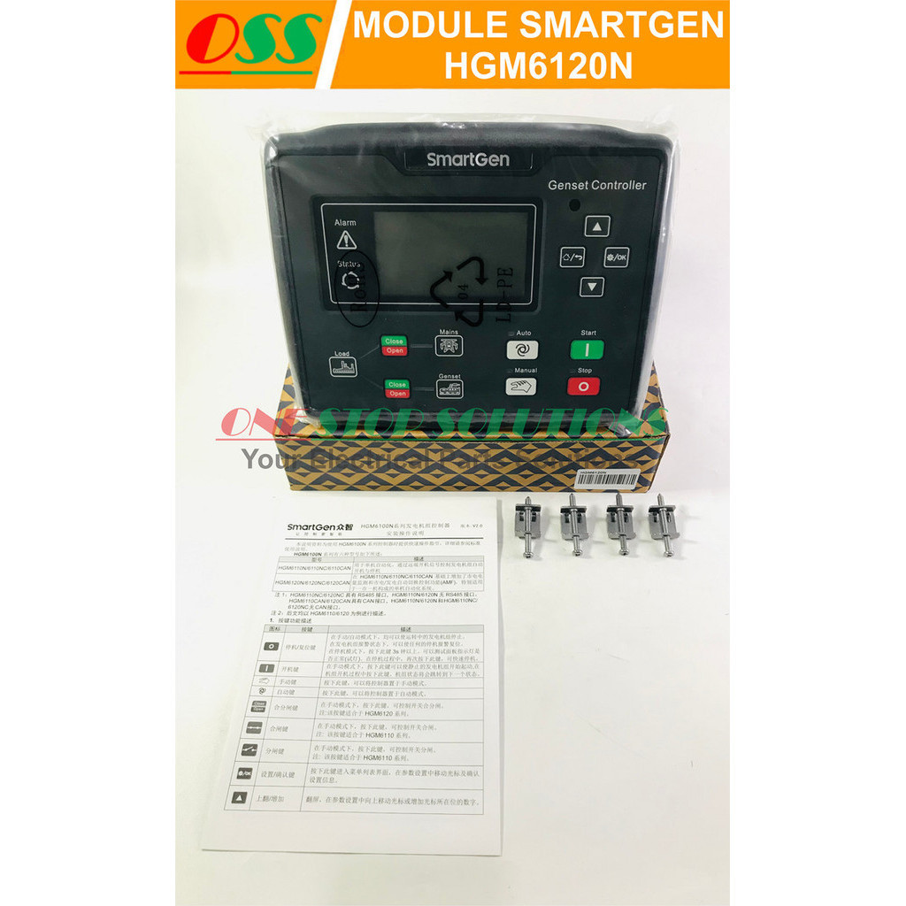 Jual Smartgen Hgm N Hgm N Module Ats Amf Module Genset Panel