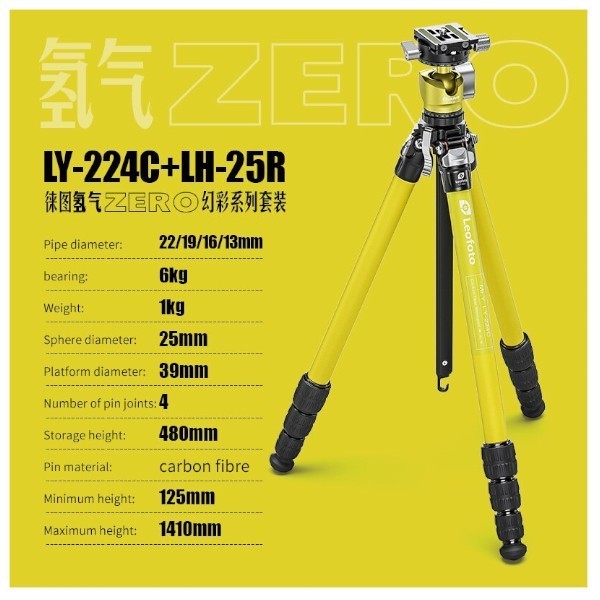 Jual Leofoto Ly-224C Carbon Fiber Tripod With Lh-25R Ball Head | Shopee ...