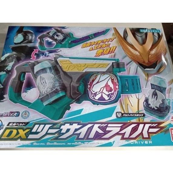 Jual Kamen Rider revice DX - DX two sai Driver | Shopee Indonesia
