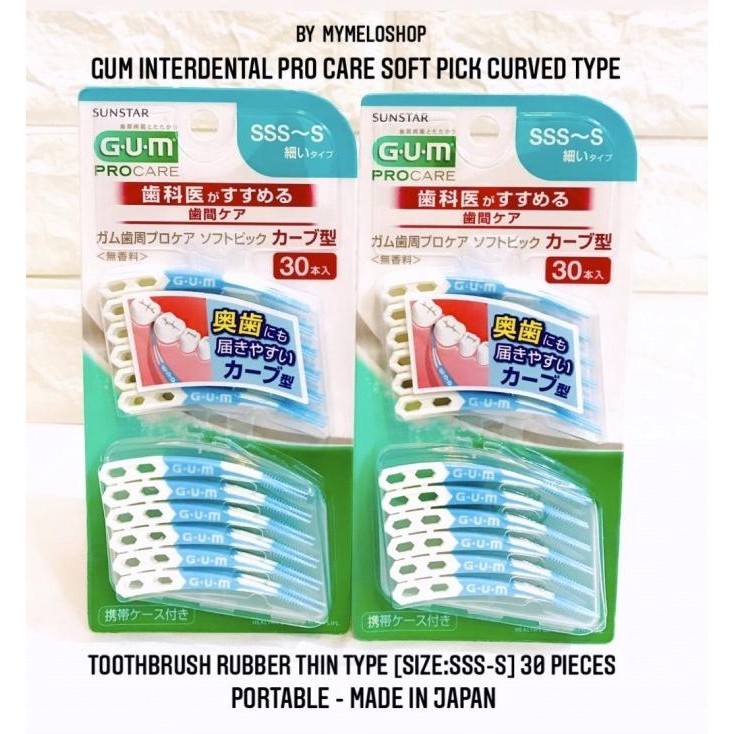Jual INTERDENTAL BRUSH GUM PROCARE SOFT PICKS THIN TYPE + CASE,30 PCS ...